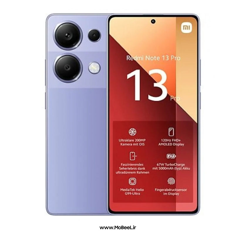 گوشی موبایل شیائومی مدل Redmi Note 13 Pro 4G دو سیم کارت ظرفیت 256 گیگابایت و رم 12 گیگابایت