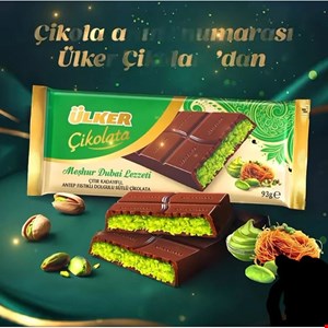 شکلات دبی اولکر ترکیه 95 گرمی